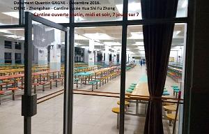Zhongshan 048- Cantine